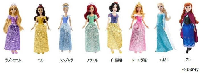 ディズニープリンセス ジャスミンとおしろが登場!4月27日より発売開始! ディズニープリンセス ジャスミンとおしろが登場!4月27日より発売開始!