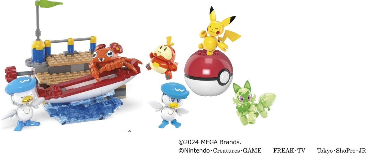 新商品発売!メガポケモンアドベンチャーワールドシリーズからクワッスとパラスの冒険セット登場 新商品発売!メガポケモンアドベンチャーワールドシリーズからクワッスとパラスの冒険セット登場
