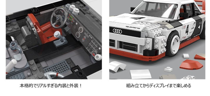 MEGA™ブランドから新商品発売!ABCブロックとホットウィール登場! MEGA™ブランドから新商品発売!ABCブロックとホットウィール登場!