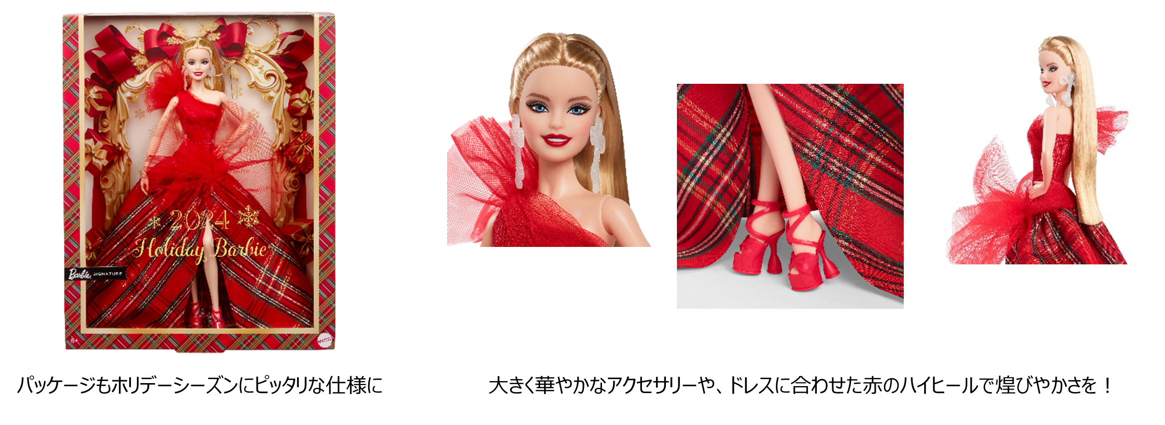 マテル Barbie バービー トロピカルホリデー コーデュロイクール sports illustrated バービー バービー人形 Mattel Barbie Corduroy Cool (1999)バービー