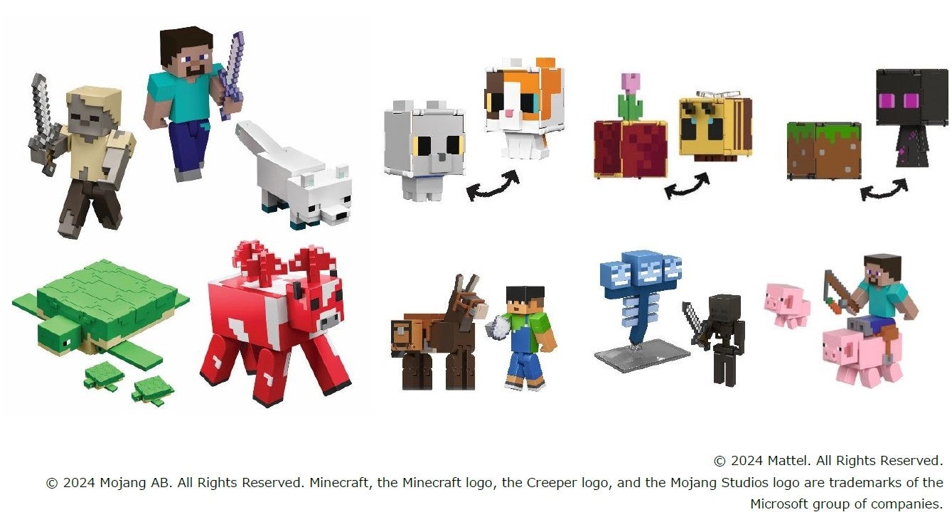 日本未発売!?マイクラ マテル フィギュア7セット 12996-565-