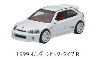 ホンダを代表する人気スポーツカーをセットにした「ホットウィール ホンダを代表する人気スポーツカーをセットにした「ホットウィール
