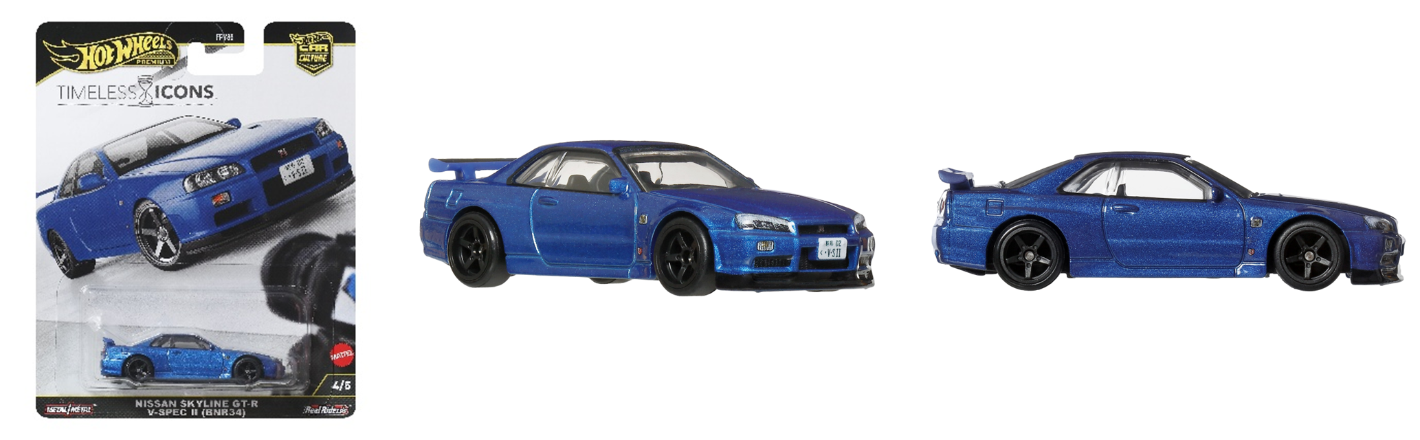 ホットウィール カーカルチャー タイムレスアイコン」より日産