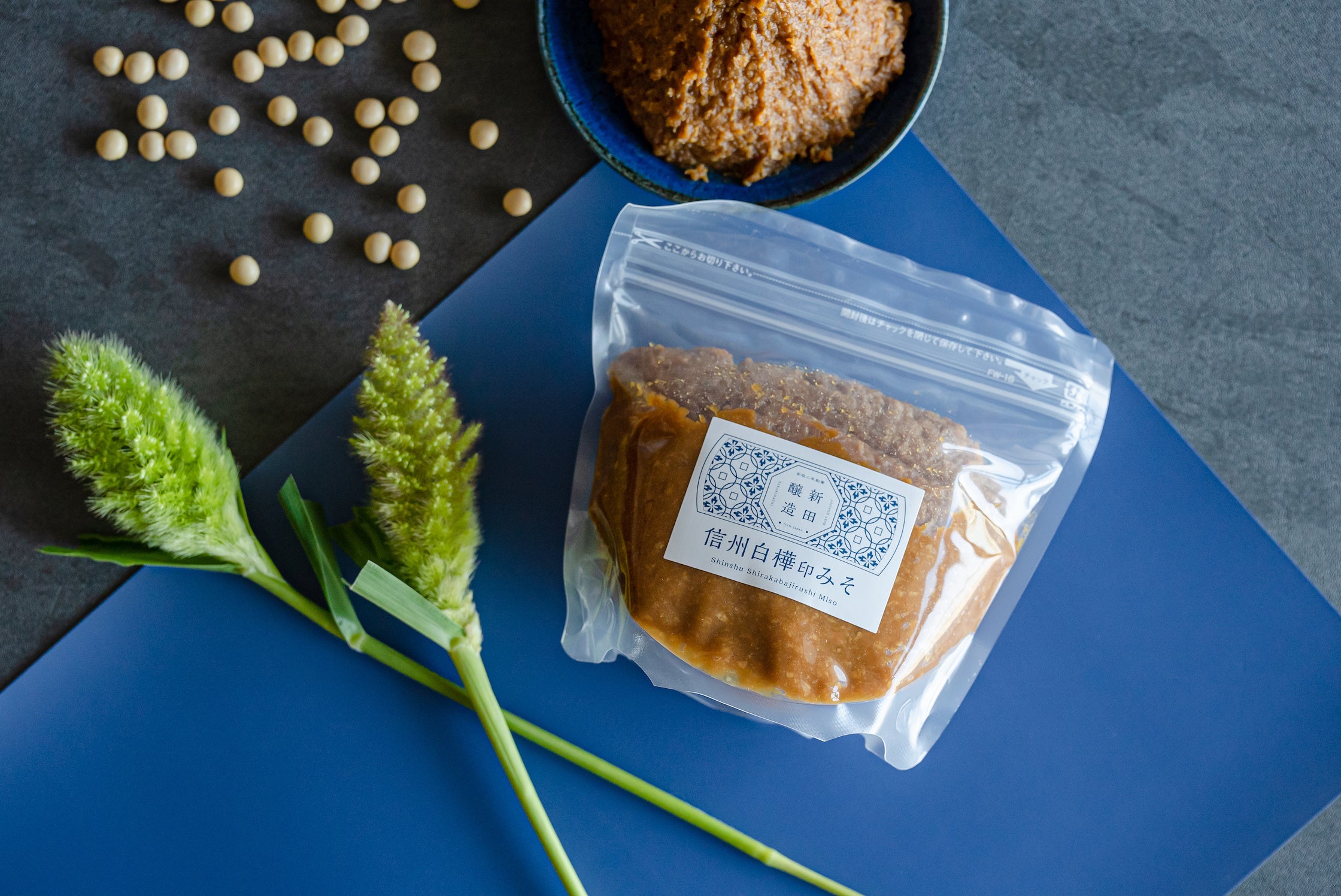 創業168年！老舗の信州みそ屋・新田醸造が、送料無料キャンペーンを