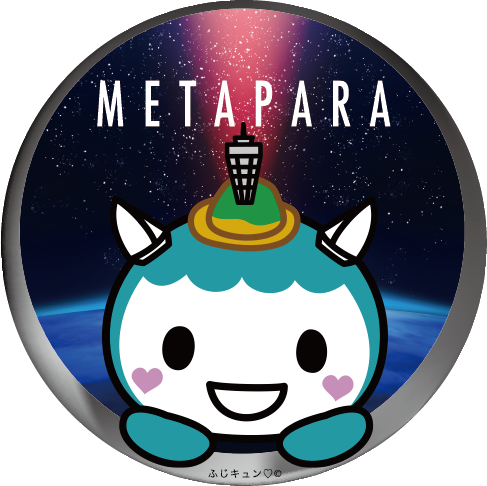 ▲オリジナルステッカー