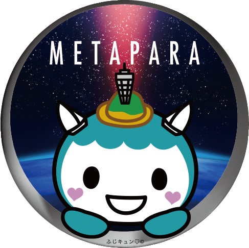 ▲オリジナルステッカー