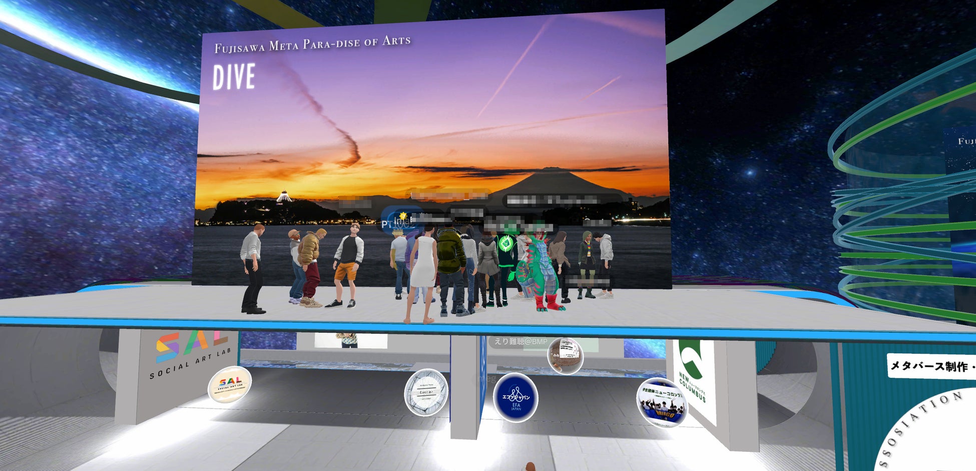 ▲メタバース会場の様子