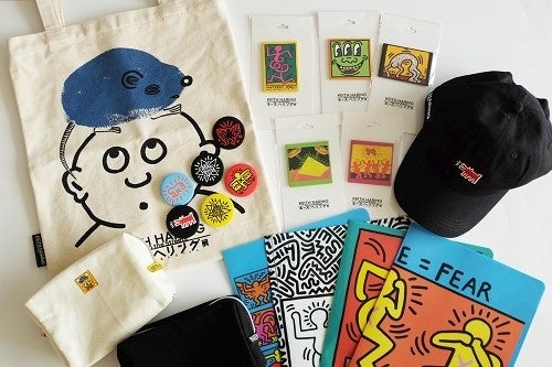 俳優 磯村勇斗が「キース・ヘリング展」東京展のスペシャルサポーター