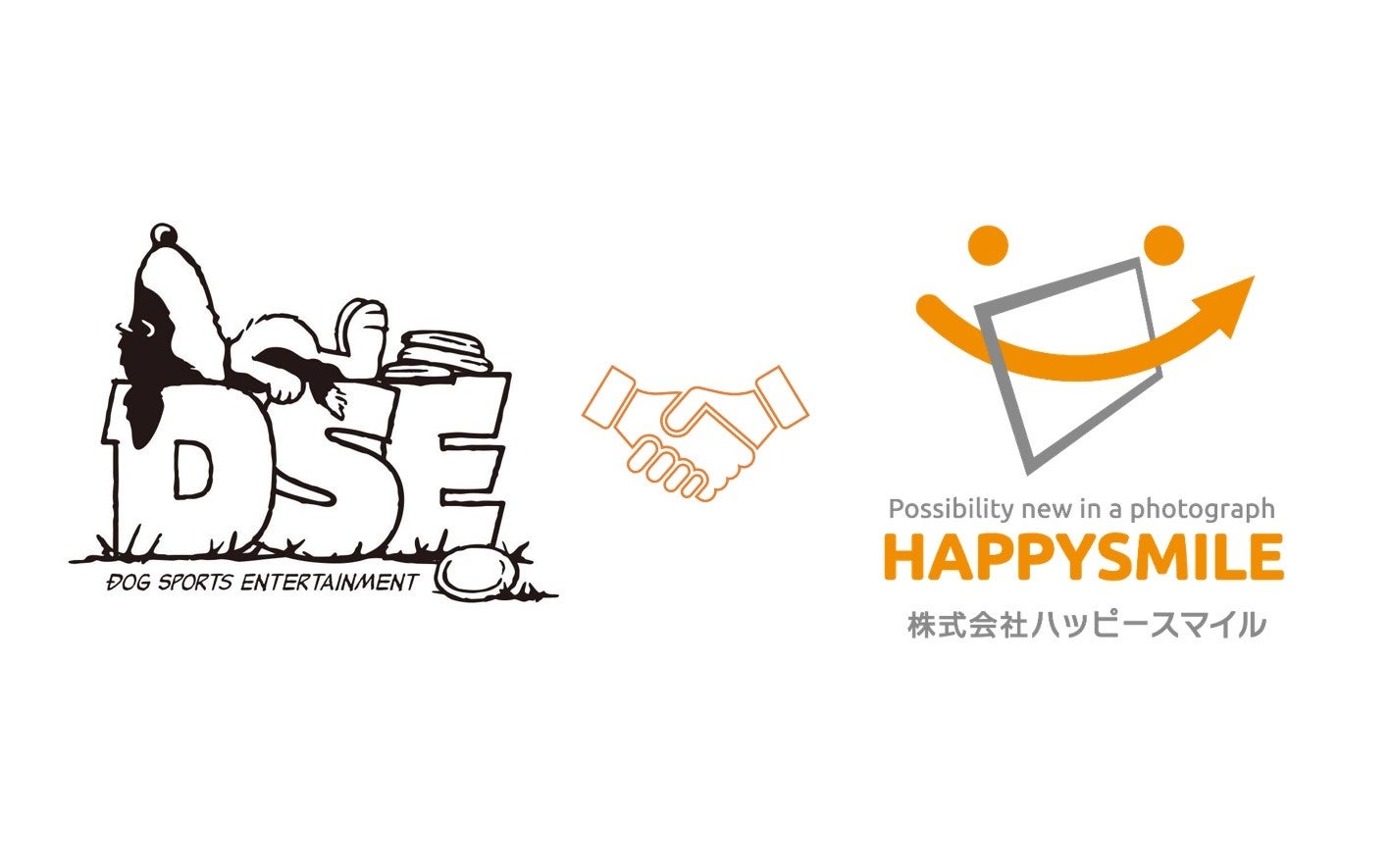 Dog Sports Entertainment×株式会社ハッピースマイル、写真販売プラットフォーム『みんなのおもいで.com』導入契約締結 Dog Sports Entertainment×株式会社ハッピースマイル、写真販売プラットフォーム『みんなのおもいで.com』導入契約締結