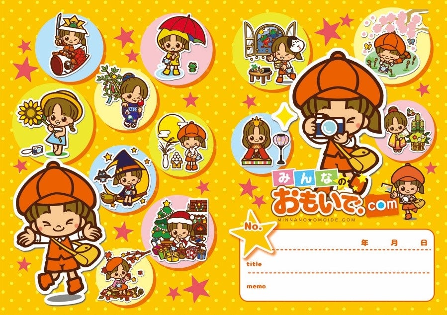 ポケットアルバム新デザイン誕生 写真販売プラットフォーム