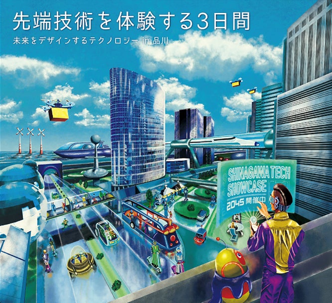 130175-339- 130175-339-