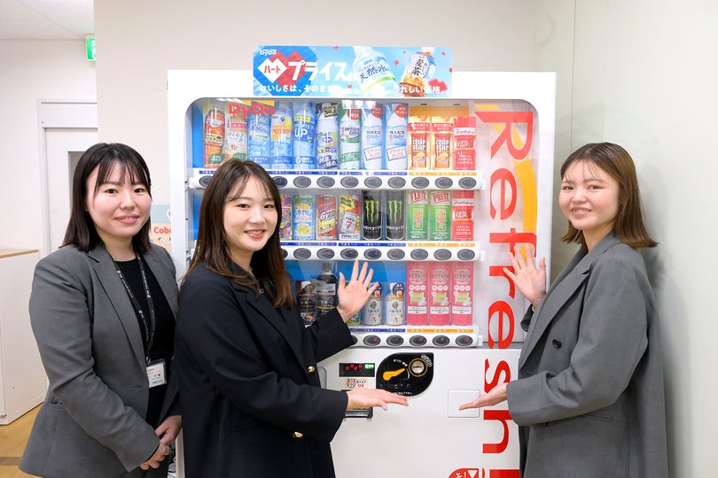 職場に生理用品の自販機が登場。女性が働きやすい環境づくりの最前線