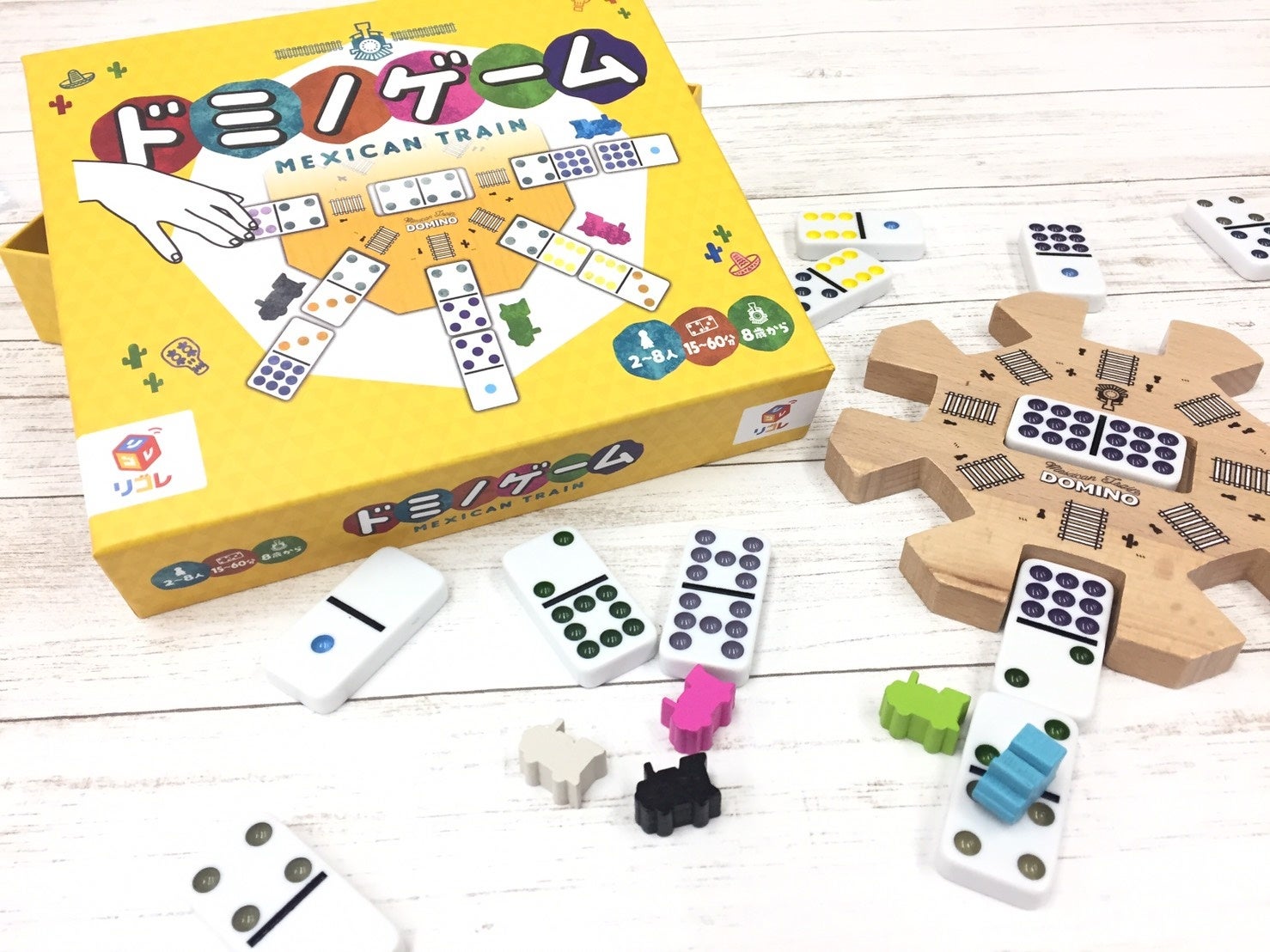 11月3日に開催!ドミノの新しい遊び方を体験しよう! 11月3日に開催!ドミノの新しい遊び方を体験しよう!