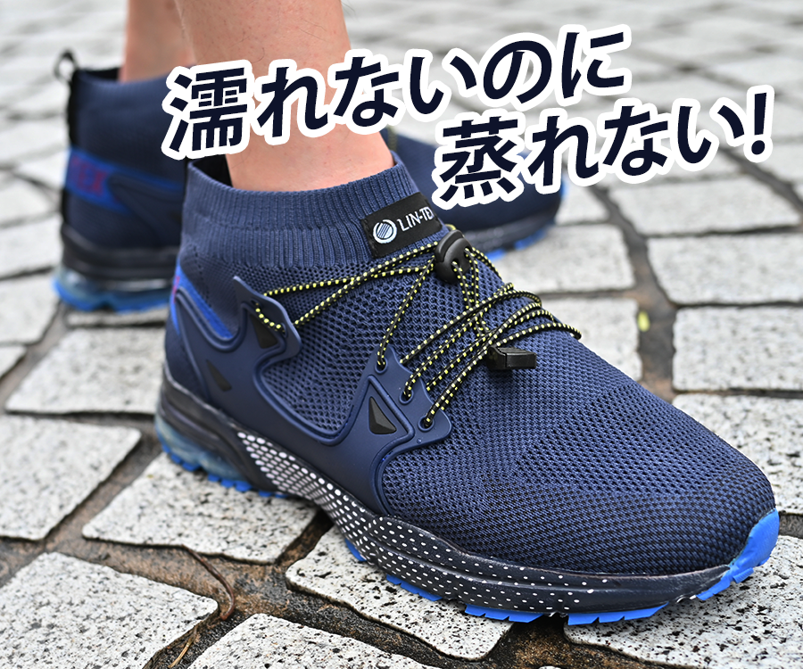 ダイヤの雫・特許取得機能水 水」で特許を取得！飲める除菌水、「ダイヤの雫」