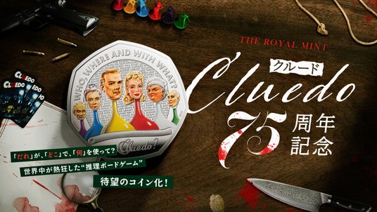 画像1: https://prcdn.freetls.fastly.net/release_image/130354/163/130354-163-02b9d7d71c4f6c0
![