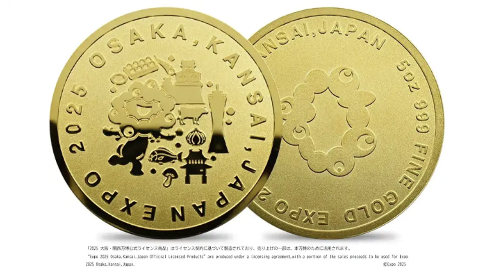 大阪・関西万博記念メダルが発売!裏面にはミャクミャクが | 株式会社コインパレスのプレスリリース