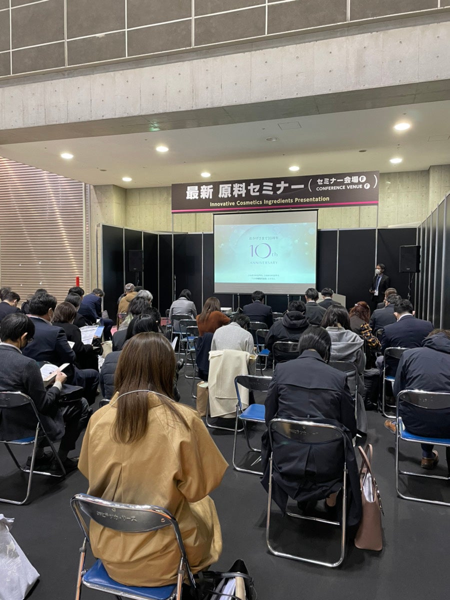 昨年のセミナーの様子