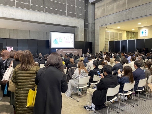 セミナーの様子