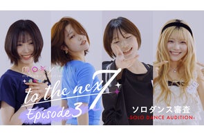 NTTドコモ・スタジオ&ライブがエンターテイメント事業で多様な展開