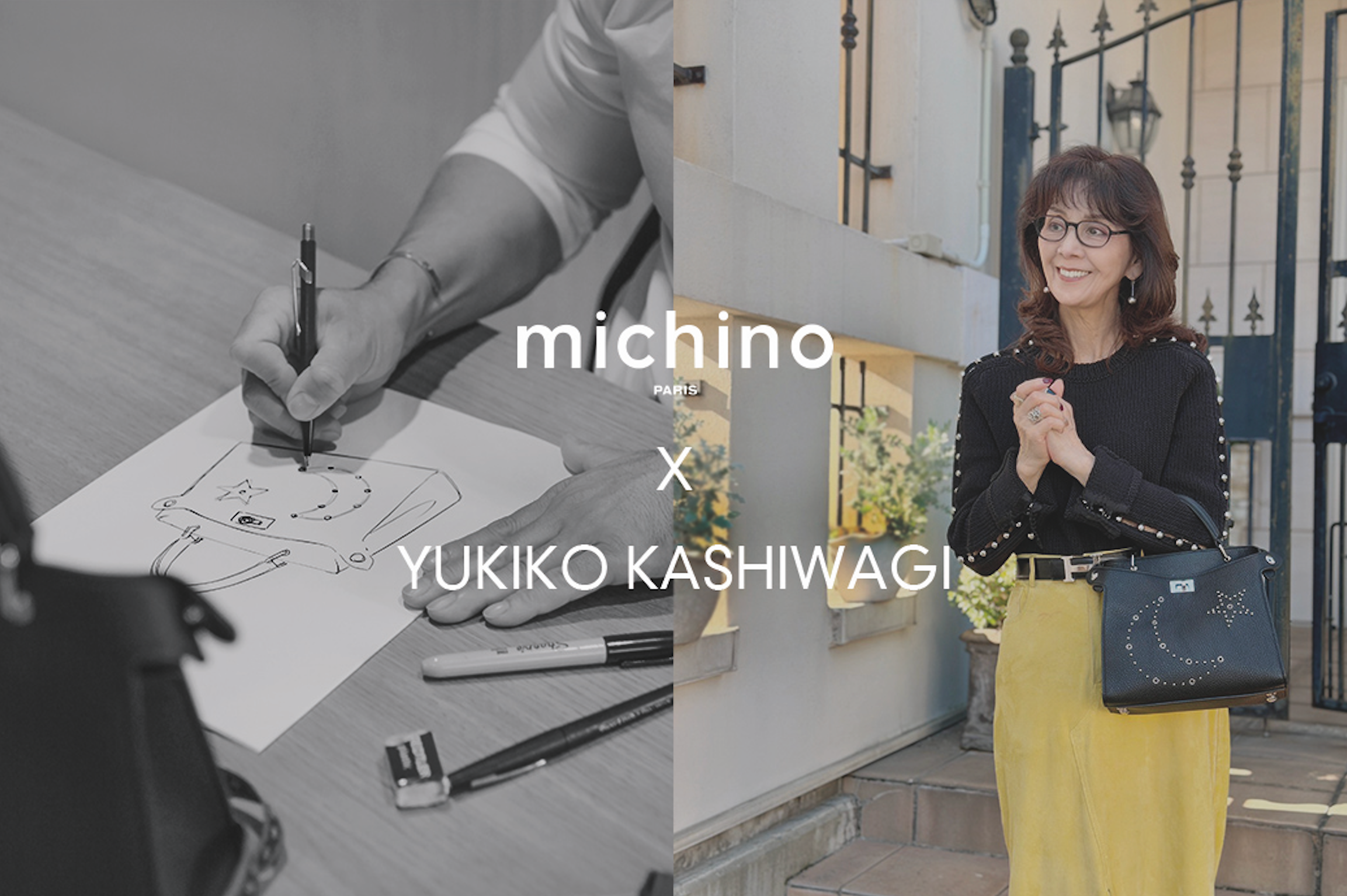 パリ発バッグブランド「MICHINO PARIS」、柏木由紀子さんとのコラボバッグを数量限定で発表！