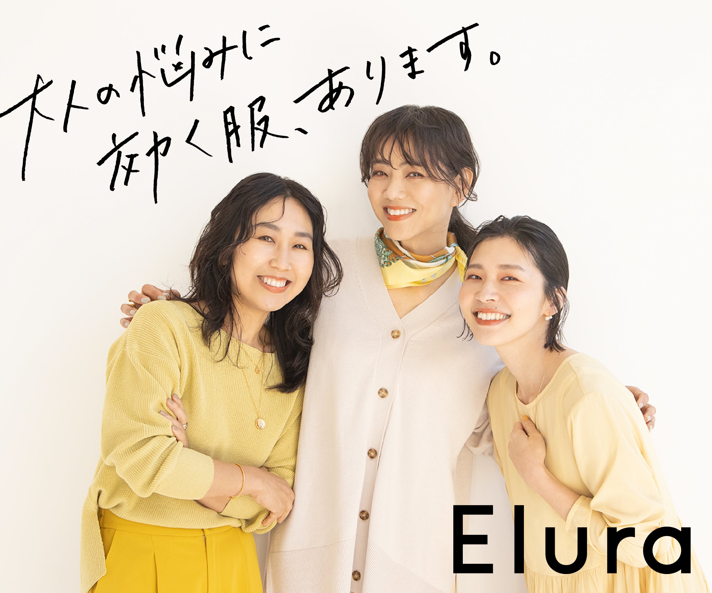 たそたそ様　　エルグランド3出品　まとめ売り たそたそ様 エルグランド3出品 まとめ売り エルグランド 【M's