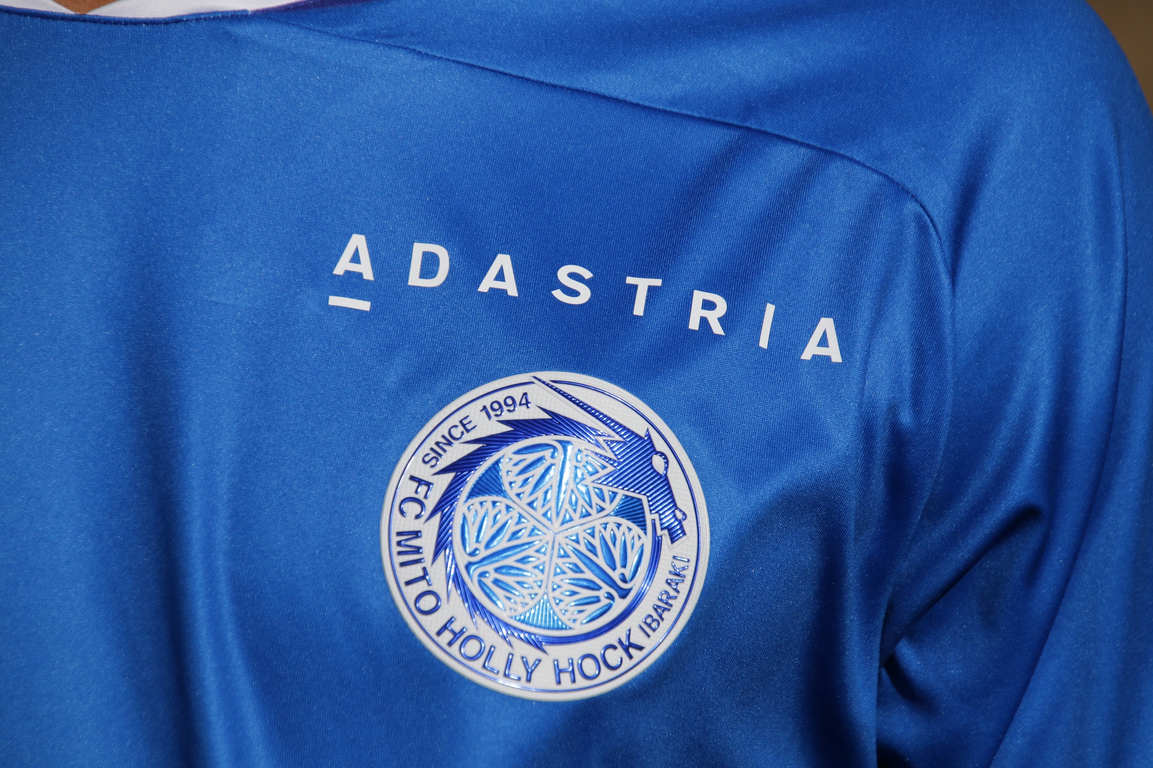 アダストリアが「水戸ホーリーホック」と2022シーズンオフィシャル