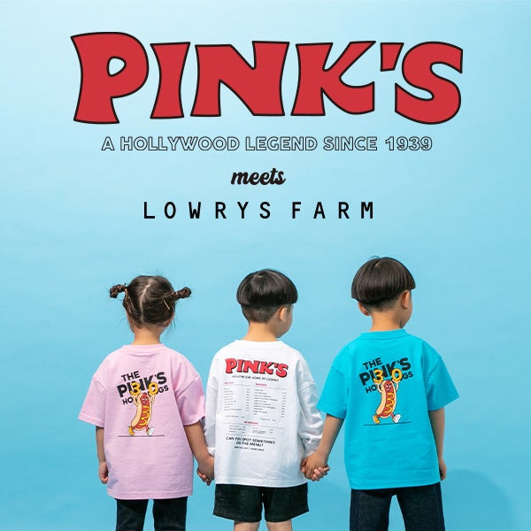 Lowrys Farmキッズがla老舗ホットドッグ店 ピンクス ホットドッグス とのコラボアイテムを2月18日 金 に発売 ファッショントレンド Lowrys Farmキッズがla老舗ホットドッグ店 ピンクス ホットドッグス とのコラボアイテムを2月18日 金 に発売 ファッショントレンド