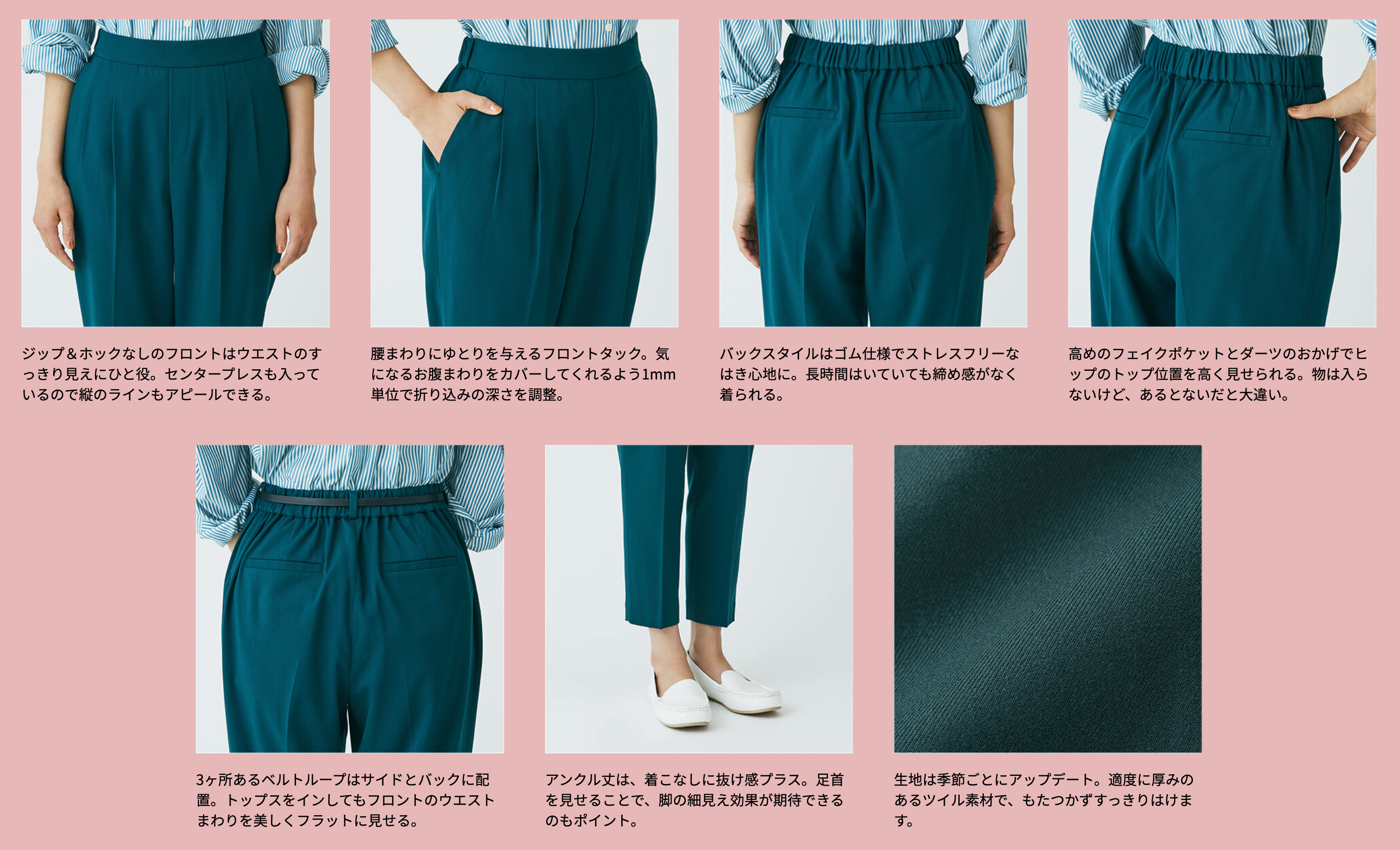 本田翼着用 PERVERZE ダメージ加工 ショート丈スウェット 本田翼