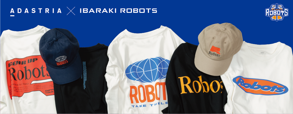 アダストリアが創業の地・水戸のプロバスケットボールチーム「茨城