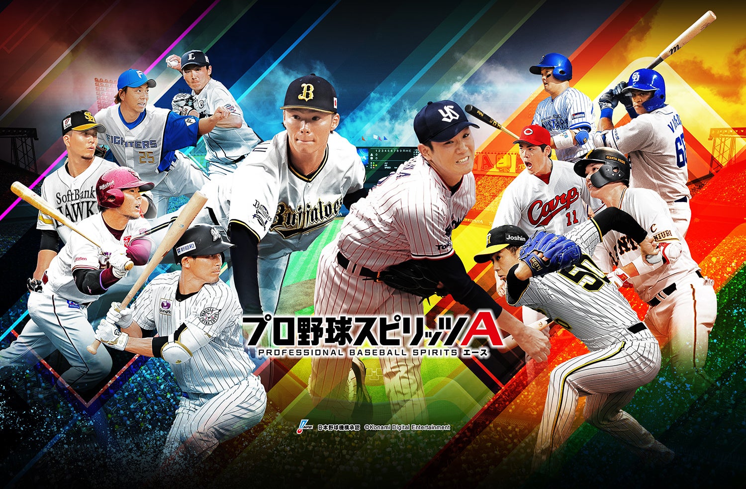 好評につきプロ野球リーグコラボ第二弾 Bayflowとセ リーグ6球団のコラボアイテムが9月30日 金 発売 株式会社アダストリアのプレスリリース 好評につきプロ野球リーグコラボ第二弾 Bayflowとセ リーグ6球団のコラボアイテムが9月30日 金 発売 株式会社アダストリアのプレスリリース