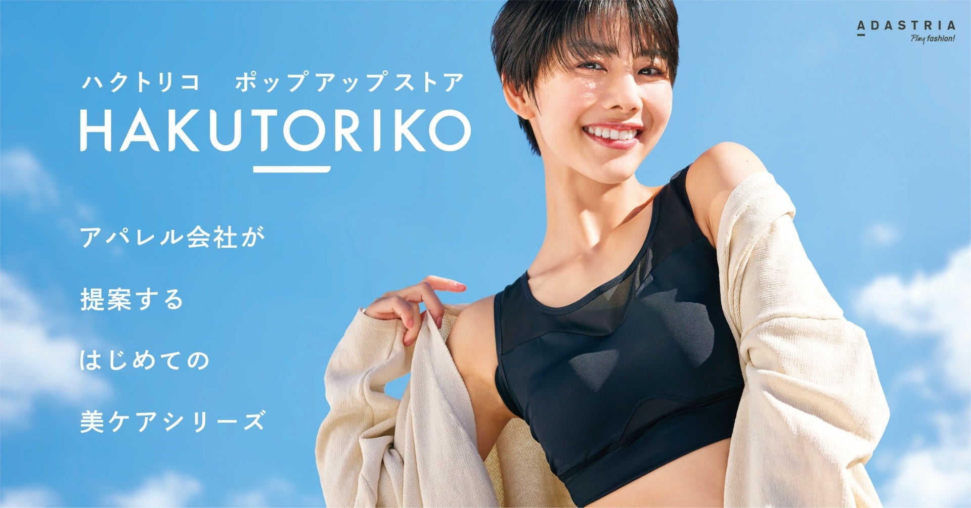 イトキン様 リクエスト 3点 まとめ商品 1304-1853-
