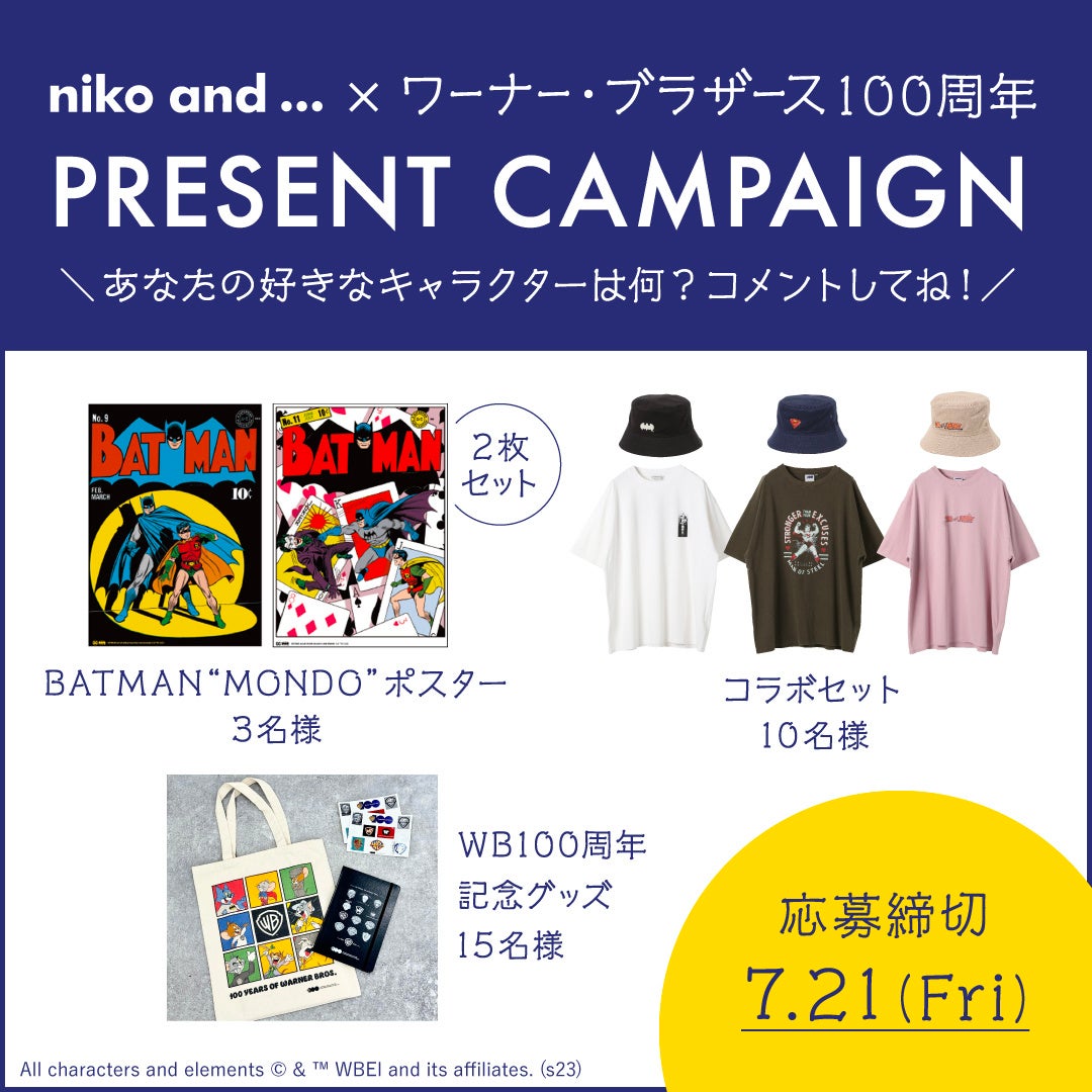 &team ニコラス グッズ まとめ売り &TEAM - &TEAM NICHOLAS グッズセットの通販 by とっき's shop