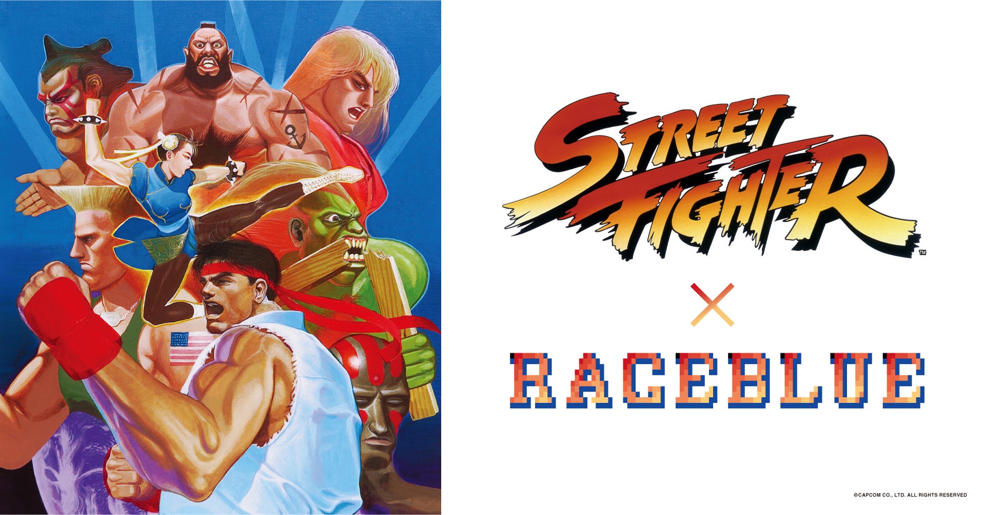 レイジブルーがストリートファイターIIとコラボTシャツを発売! レイジブルーがストリートファイターIIとコラボTシャツを発売!