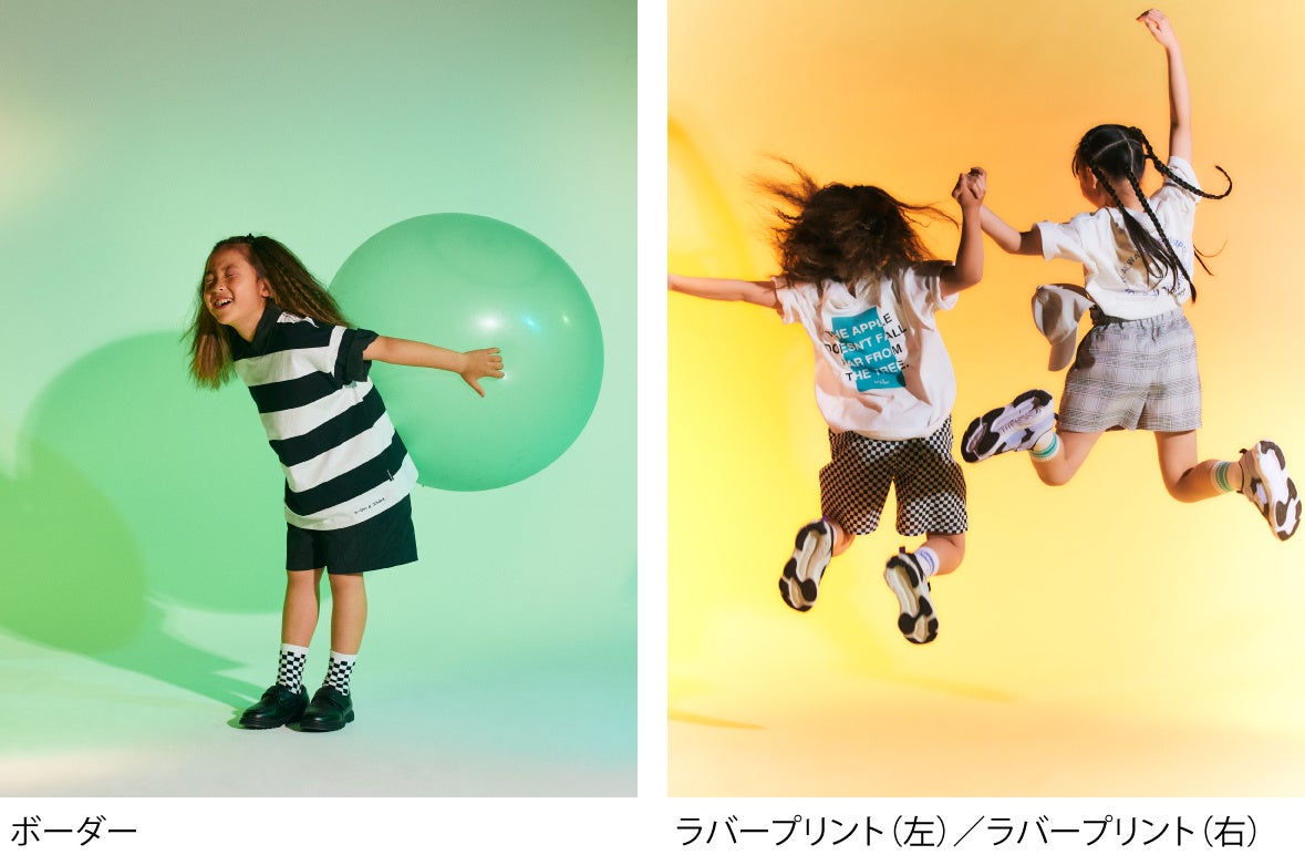 EXILE - TETSUYA Tシャツ GLOBAL WORK KIDS × KIDS B HAPPY】2度目のコラボレーション決定