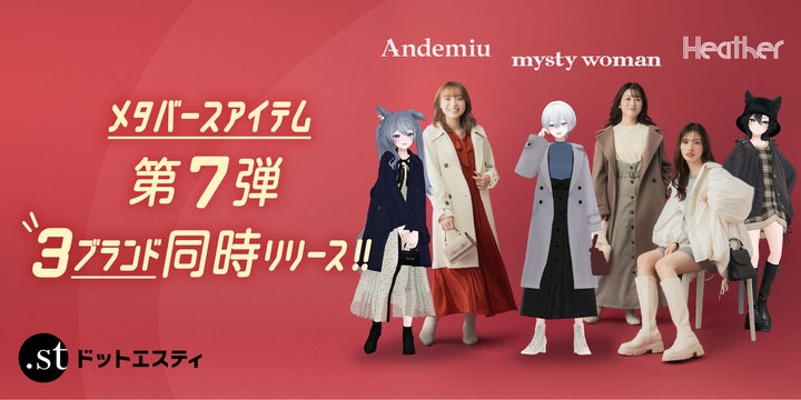 mia様 リクエスト 3点 まとめ商品 ミア様 リクエスト 2点 まとめ mia様 リクエスト 3点 まとめ商品 ミア様 リクエスト 2点 まとめ