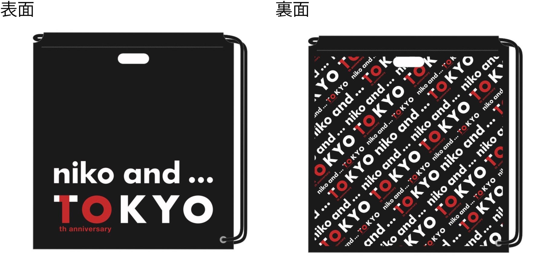 グローバル旗艦店「niko and  TOKYO」が10th Anniversaryの月替りの