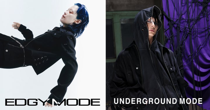 HAREから、コアな客層へ向けた新ライン 「UNDERGROUND MODE」「EDGY HAREから、コアな客層へ向けた新ライン 「UNDERGROUND MODE」「EDGY