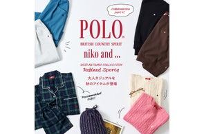 「niko and ... 」から、POLO BCSコラボの第4弾が10月10日(金)販売開始!