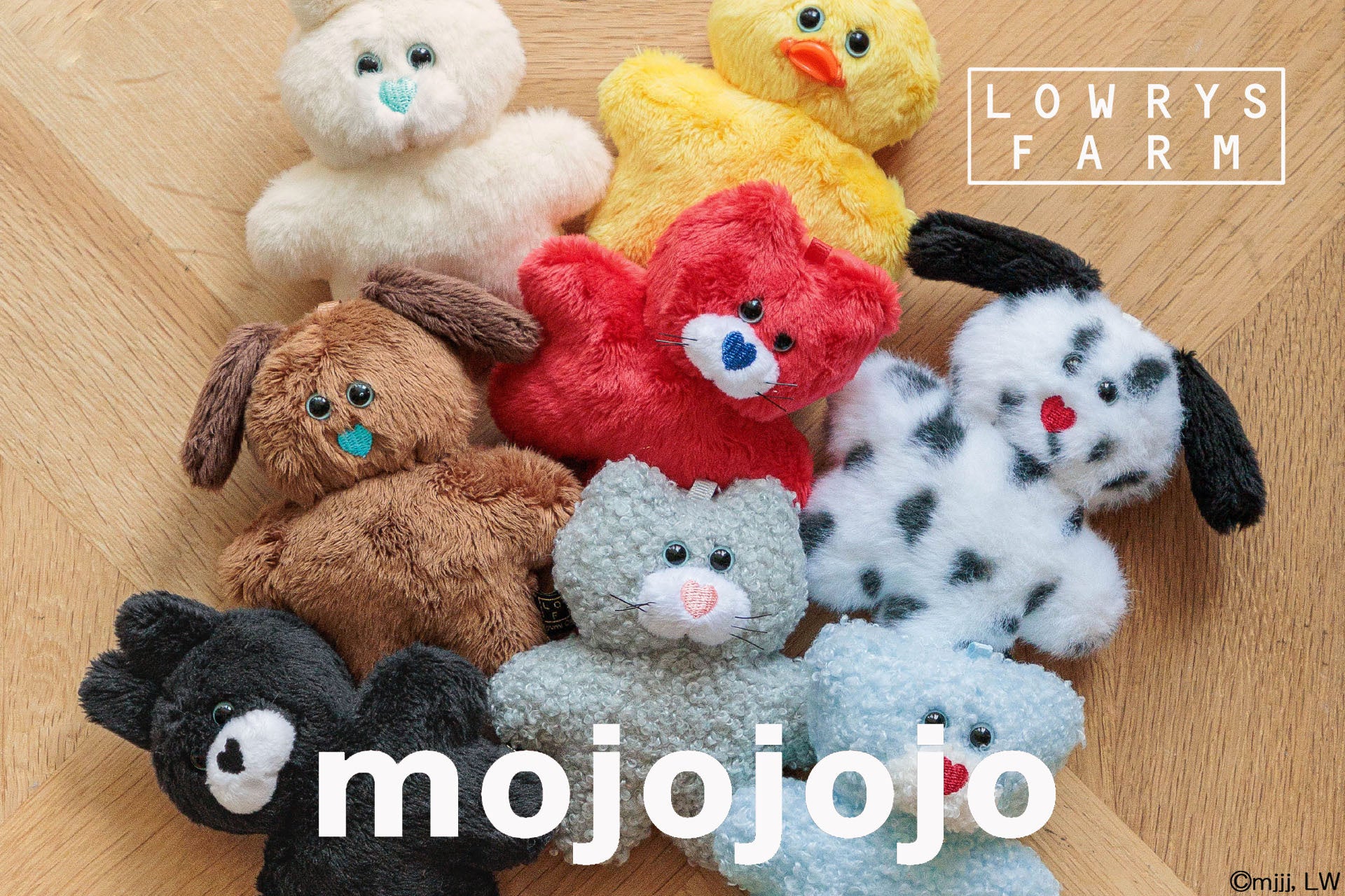 LOWRYS FARMがぬいぐるみ・雑貨ブランド「mojojojo（モジョジョジョ