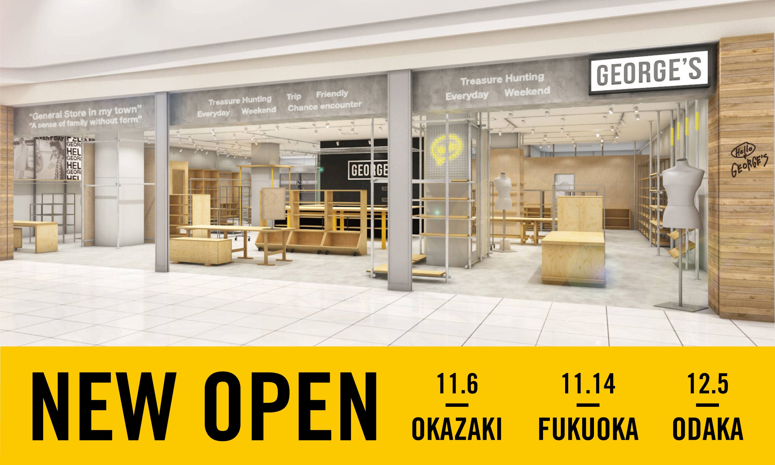 Curensology（カレンソロジー）」が福岡に初出店！ アミュプラザ博多に