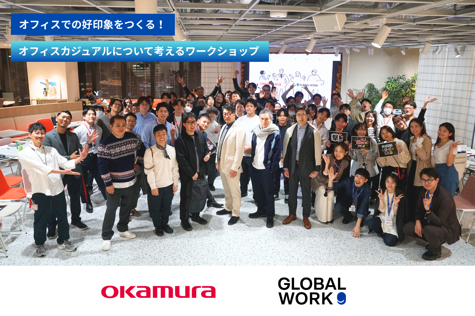 2025ss カレンソロジー 店舗限定 ソフトメモリーブルゾン 新品　金子綾 Curensology（カレンソロジー）」が福岡に初出店！ アミュプラザ博多に