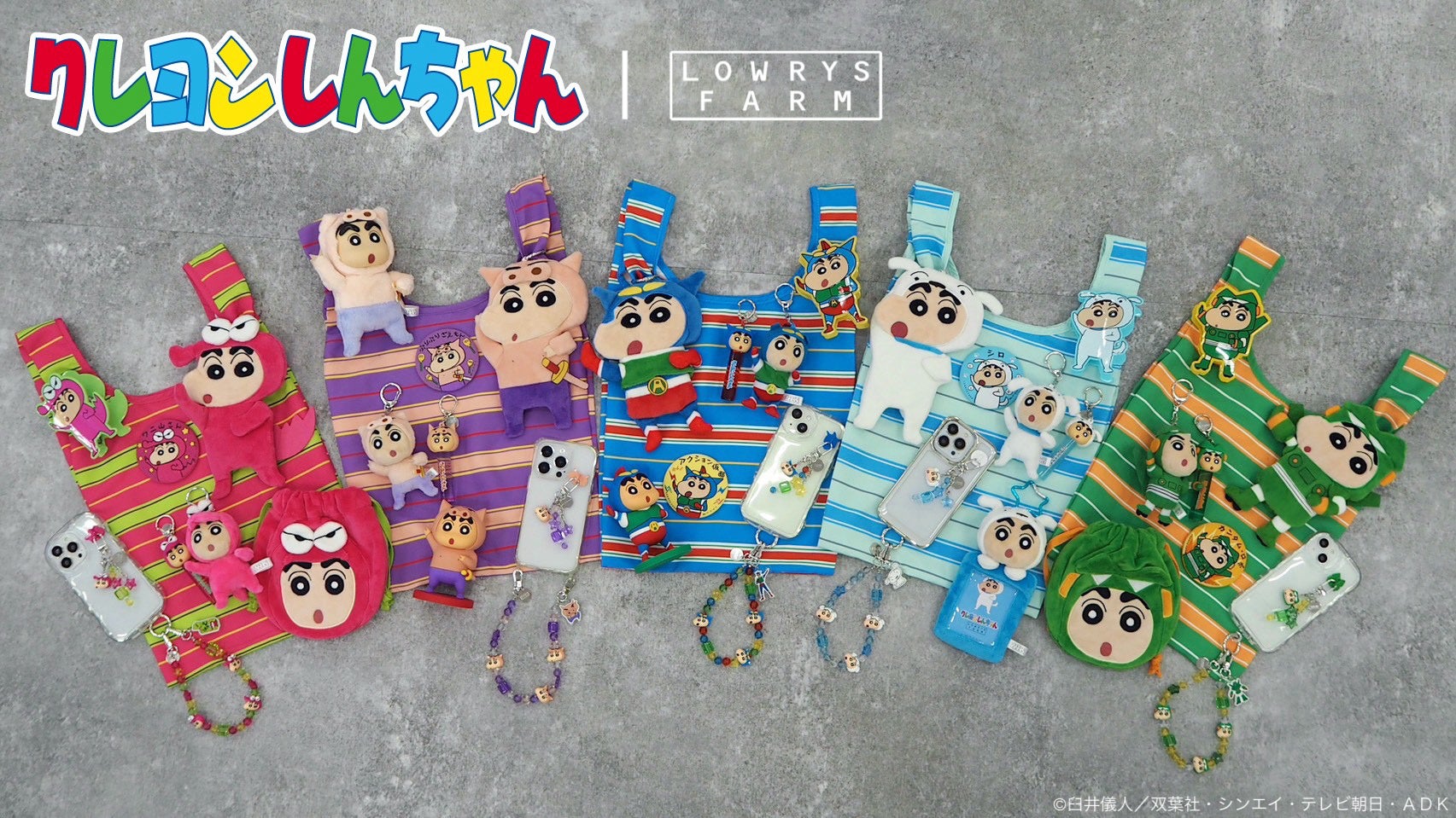 LOWRYS FARM and Crayon Shin-chan collaboration items