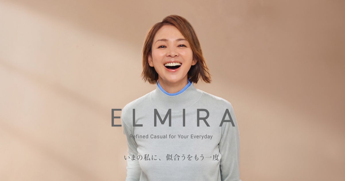 日常やウィンタースポーツでも使いやすい「Breathable Insulated」シリーズを発売