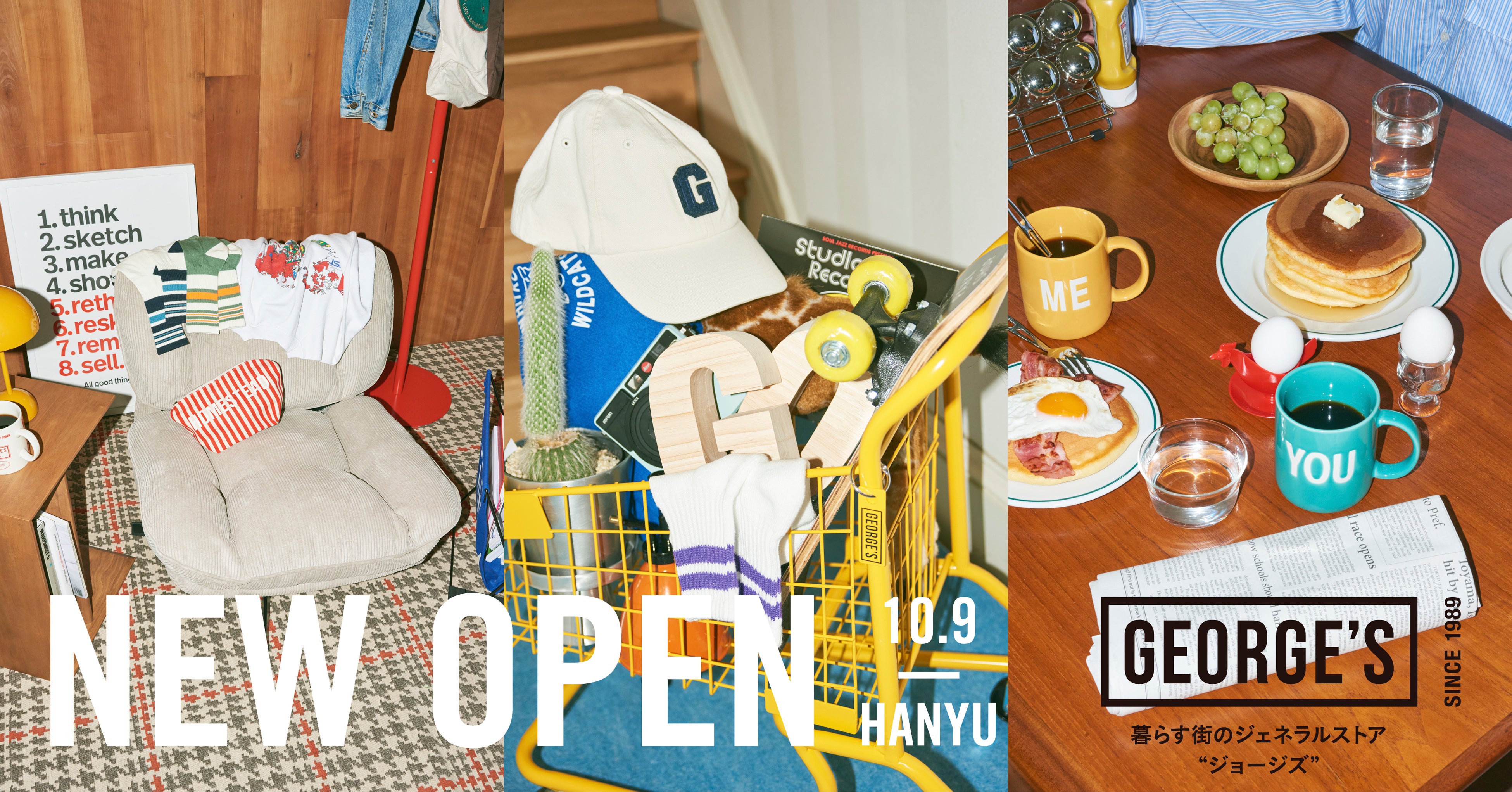 街のジェネラルストア「GEORGE’S」が埼玉県のイオンモール羽生に10月9日（金）新店舗をオープン！