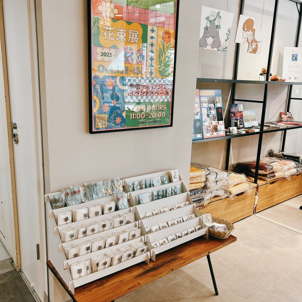 推し活 販売終了】推し活カート ポーチ付き 推し活バッグ COCORO | 山善