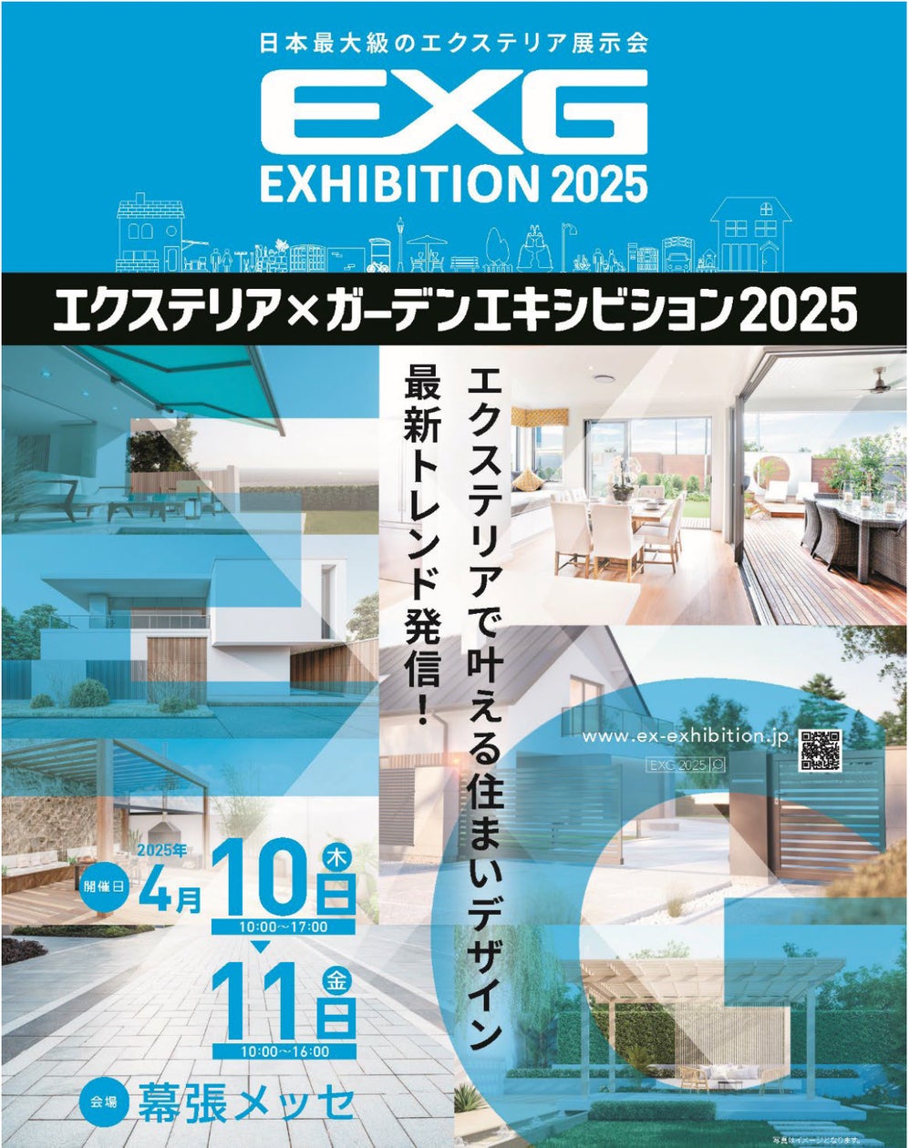 130460-14- 130460-14-