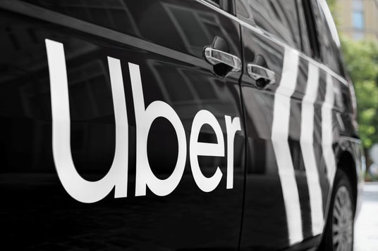 Uber Taxi、函館空港の新設「配車アプリのりば」で利用可能に Uber Taxi、函館空港の新設「配車アプリのりば」で利用可能に