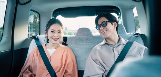 Uber、公共ライドシェア導入支援の専用ページを開設 Uber、公共ライドシェア導入支援の専用ページを開設