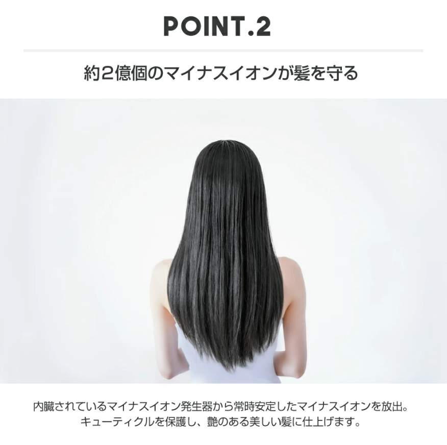 新品サリナ(SARINA)ドライヤー スマートドライヤー WHA-SSDY 楽天市場】サリナ SARINA ドライヤー SARINA スマートドライヤー