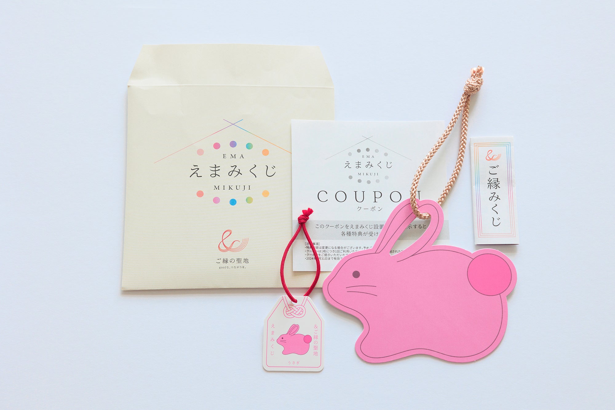 絵馬とおみくじが一緒に！？「えまみくじ」が神在月の出雲路に登場